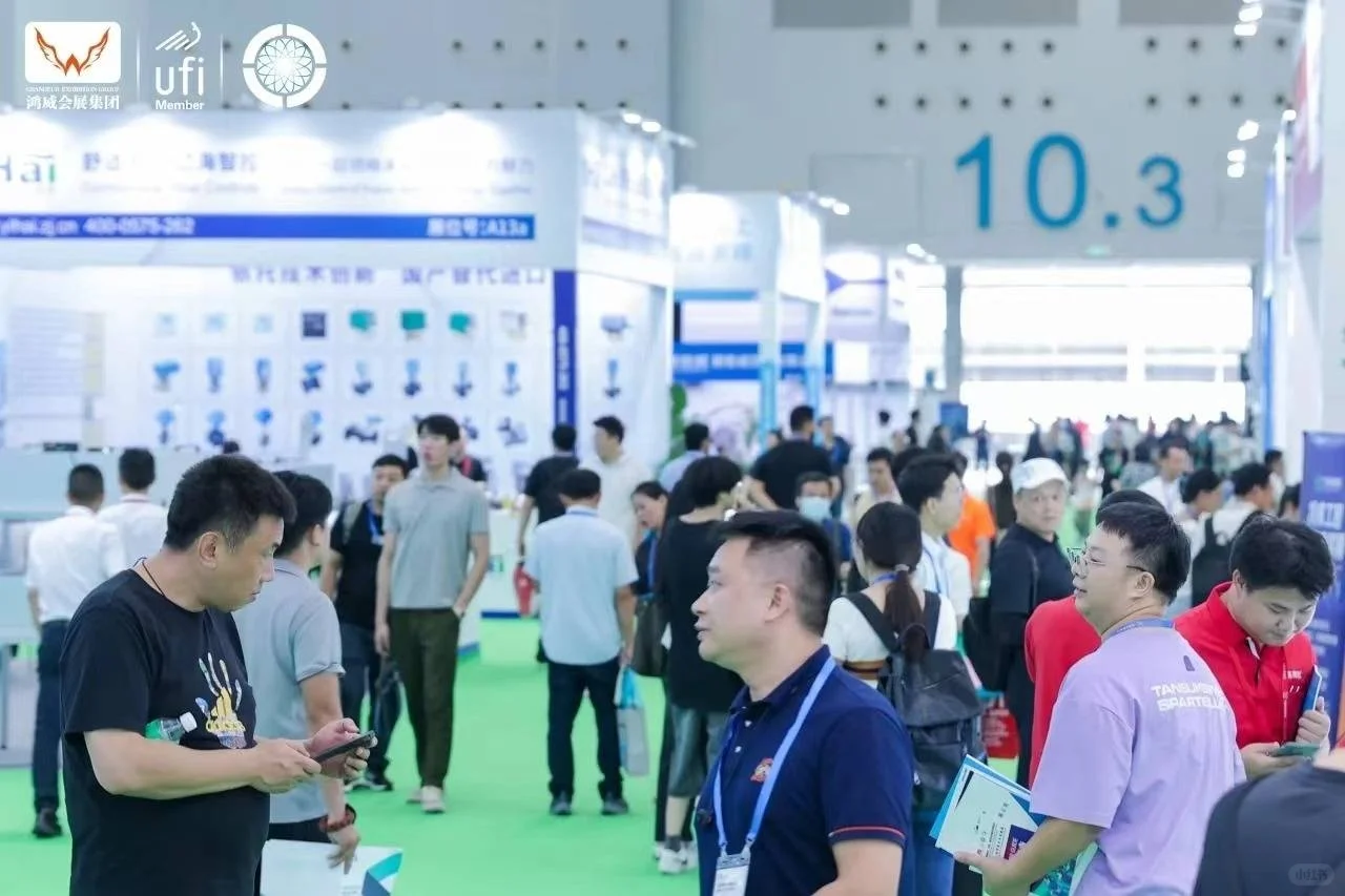 2025中国空调制冷展览会参展入口