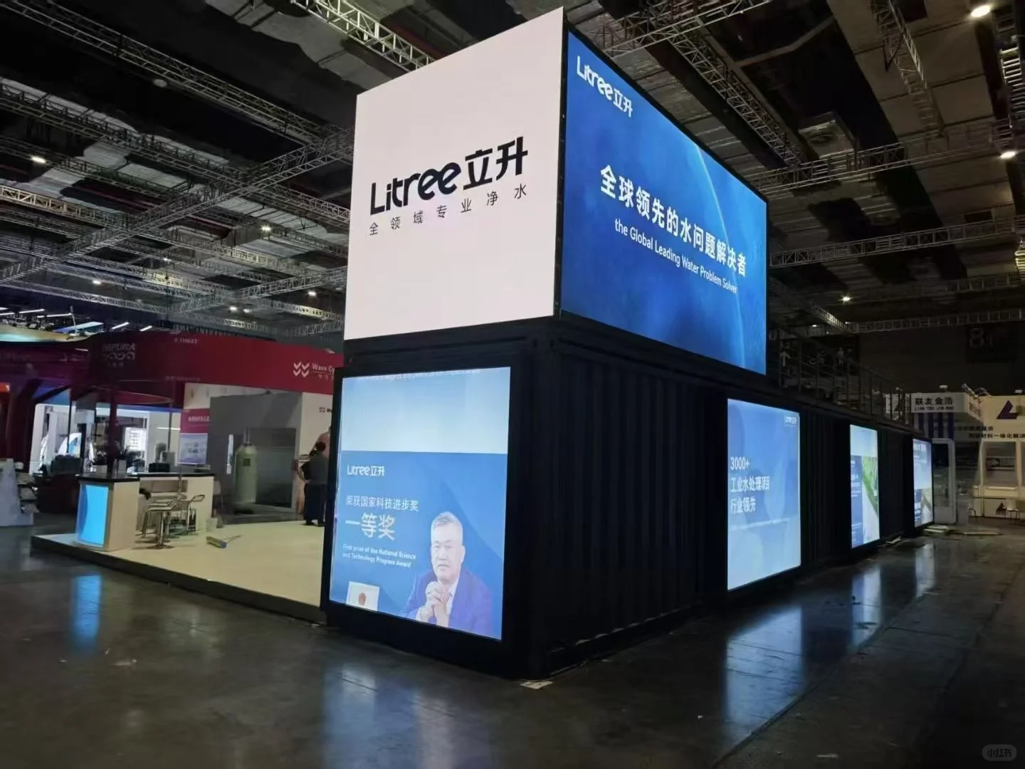 展商必看！搭完展台这3样东西别乱碰，否则