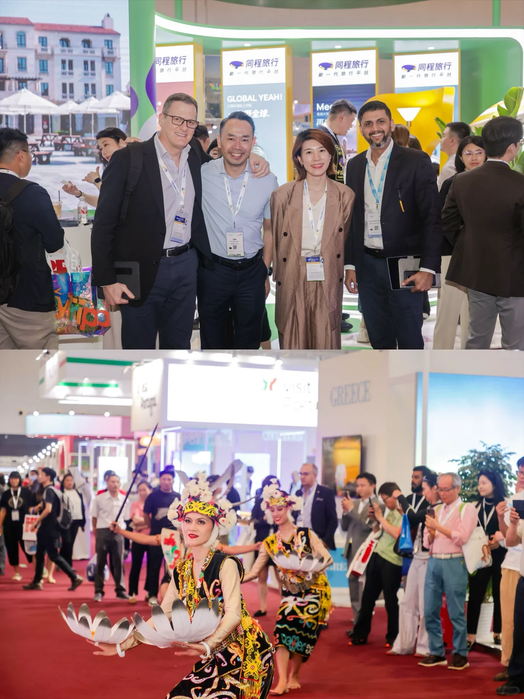 旅游界奥斯卡！ITB干货大放送