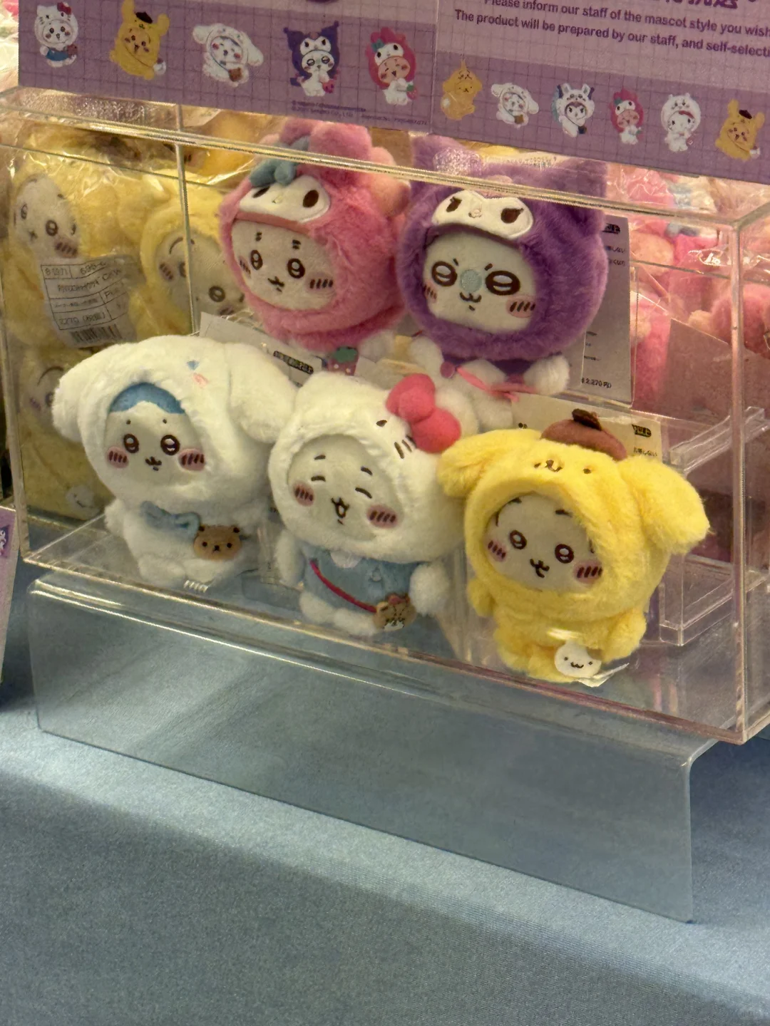 香港展会限定hello kitty来啦（附攻略）