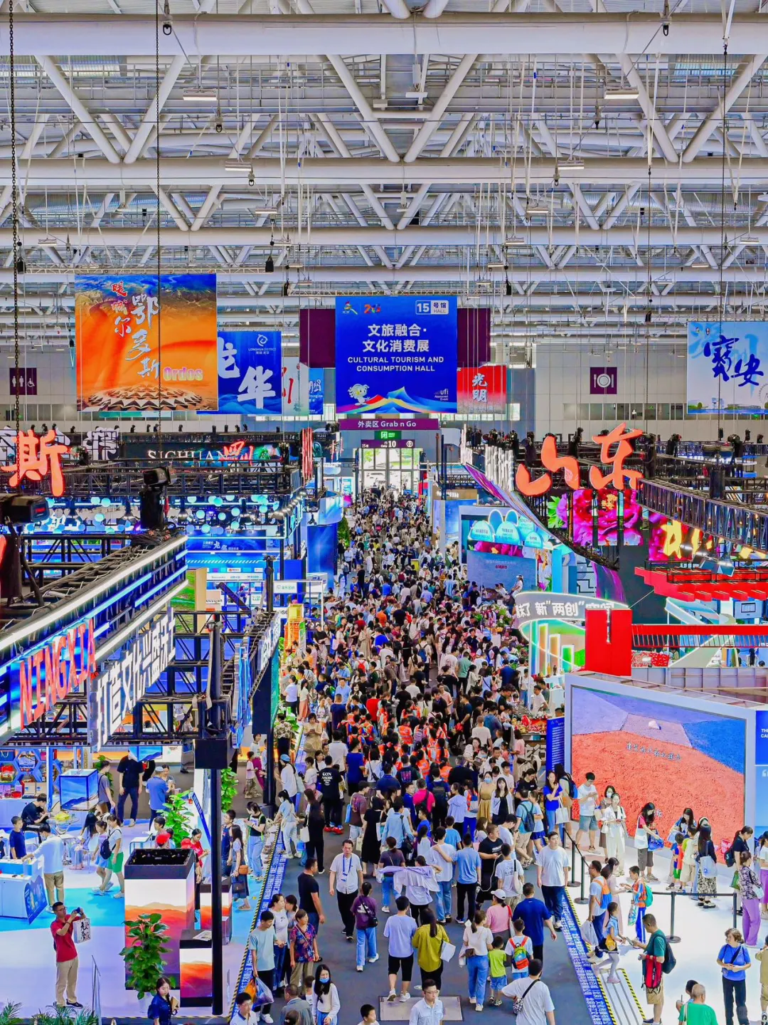 深圳文博会攻略被我扒光了！！！！