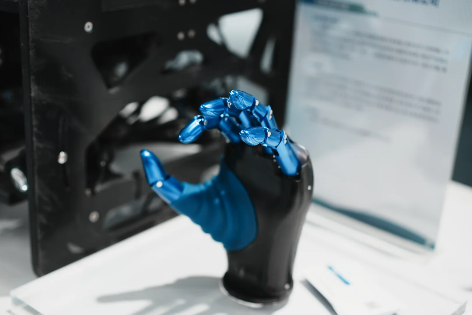 合肥未来进行时！直击安徽科创会现场?