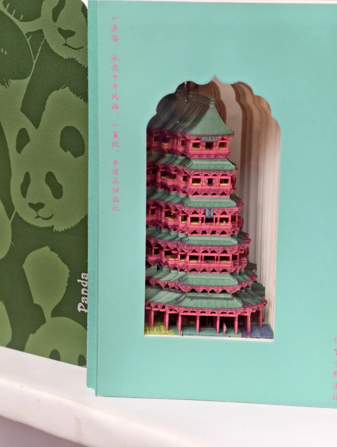 免费进场！文创买买买可薅羊毛太多了?