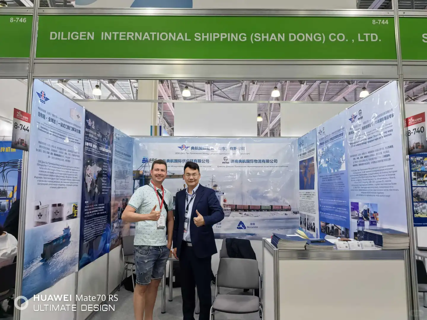 CTT俄罗斯展会 收获满满