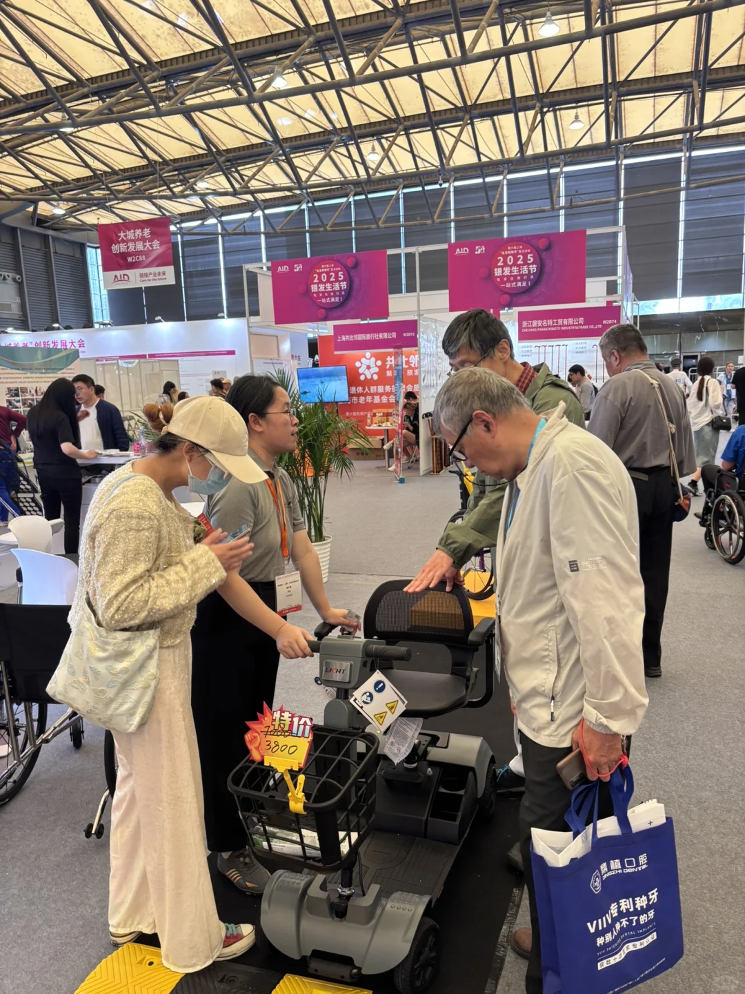 大家还有什么国内展会推荐吗！