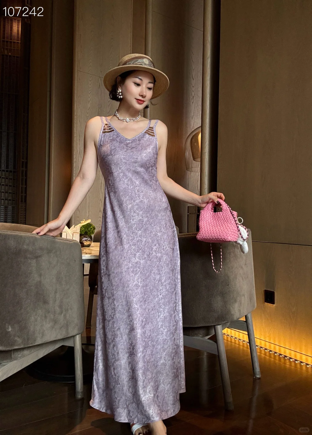 夏日梦幻✨绝绝紫?