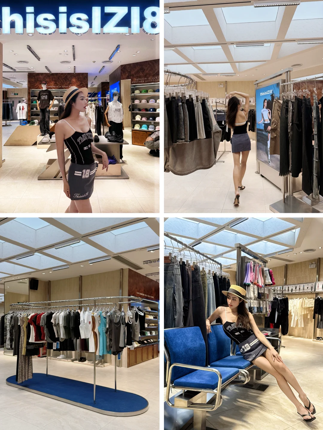 佛山｜开心过暑假大额优惠实现穿衣自由！go?