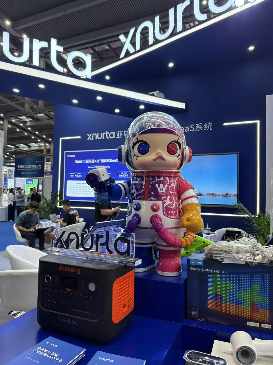 展会之旅 一路前行Shenzhen