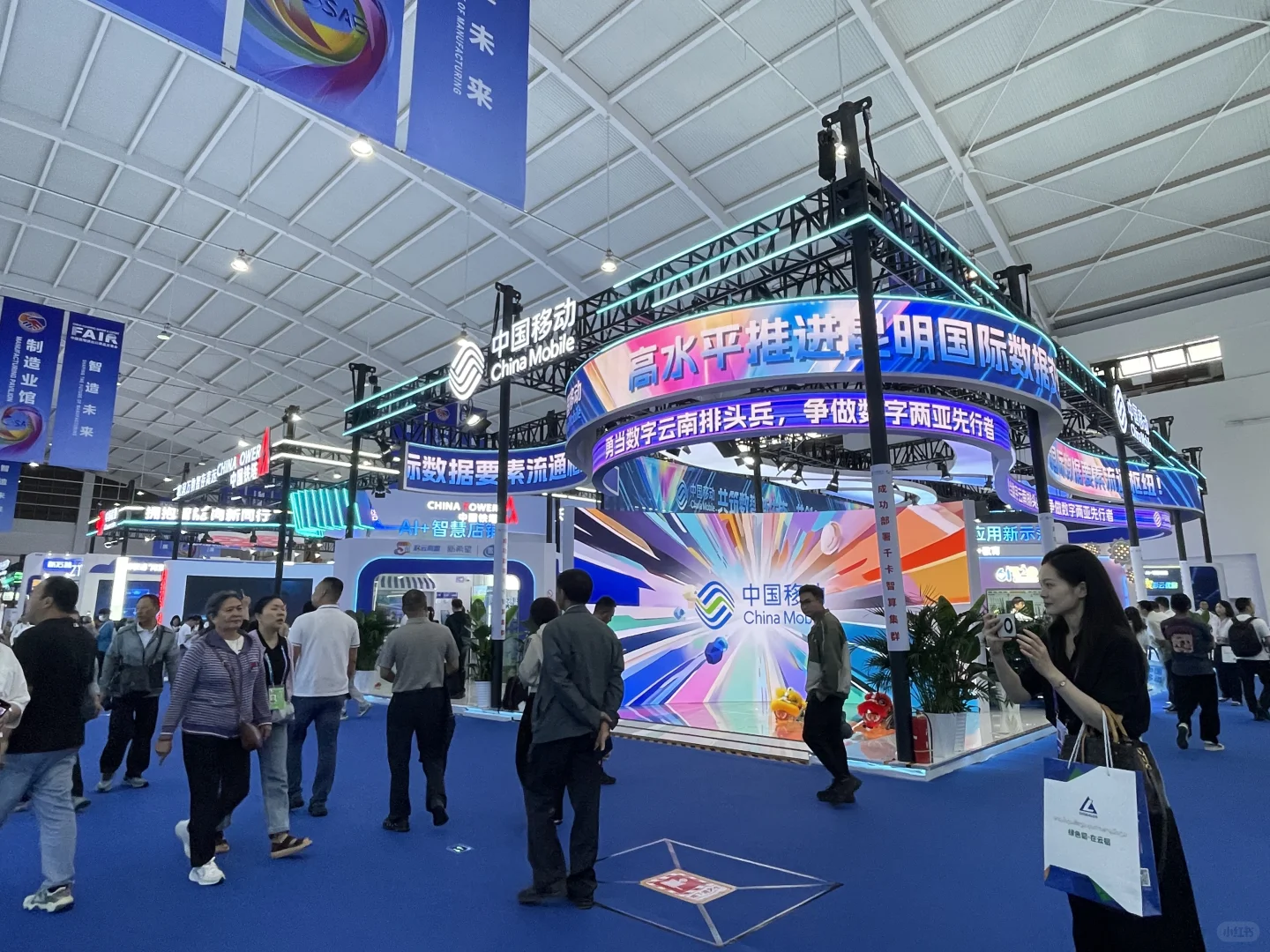 南博会必打卡的黑科技展台