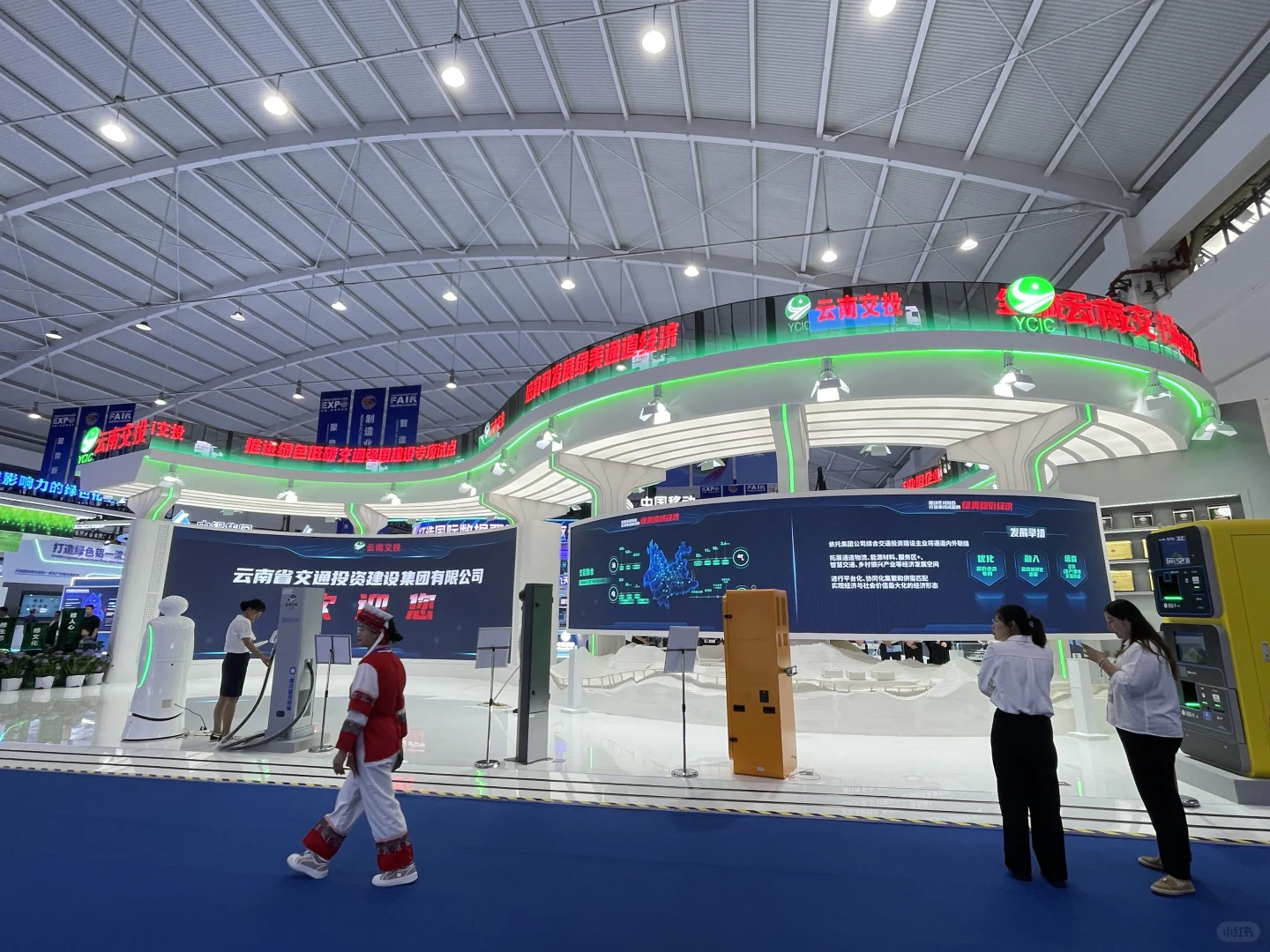 南博会必打卡的黑科技展台