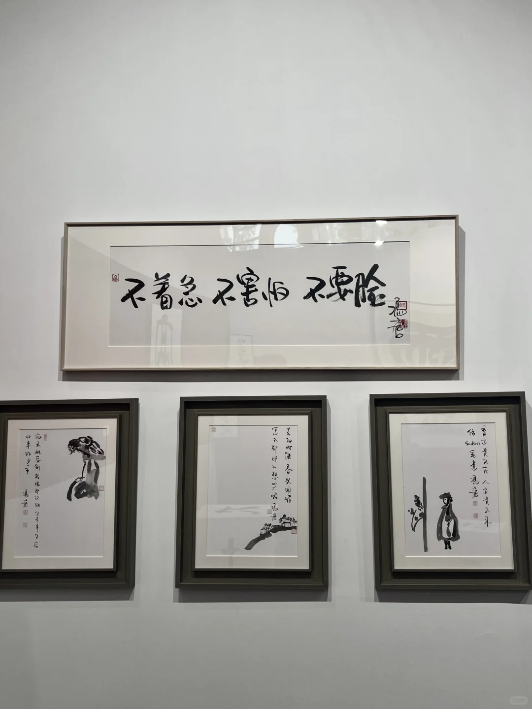 2025.5.22当代艺术博览会