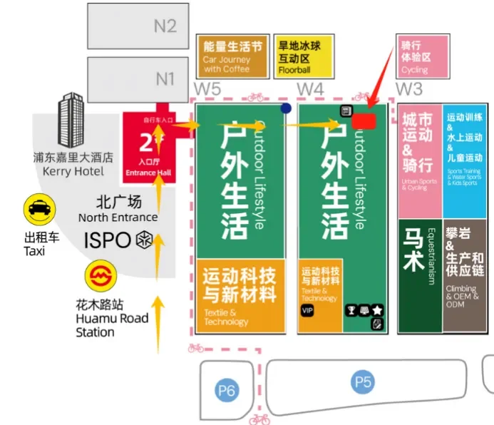 免费！ISPO儿童户外技能挑战报名啦