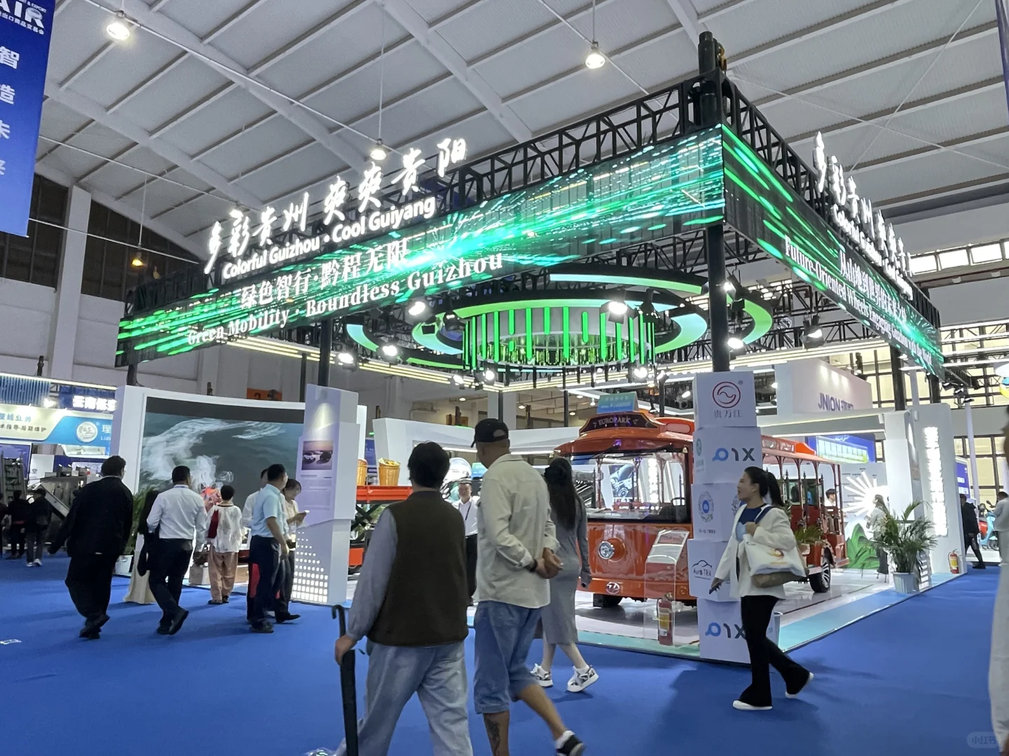 南博会必打卡的黑科技展台