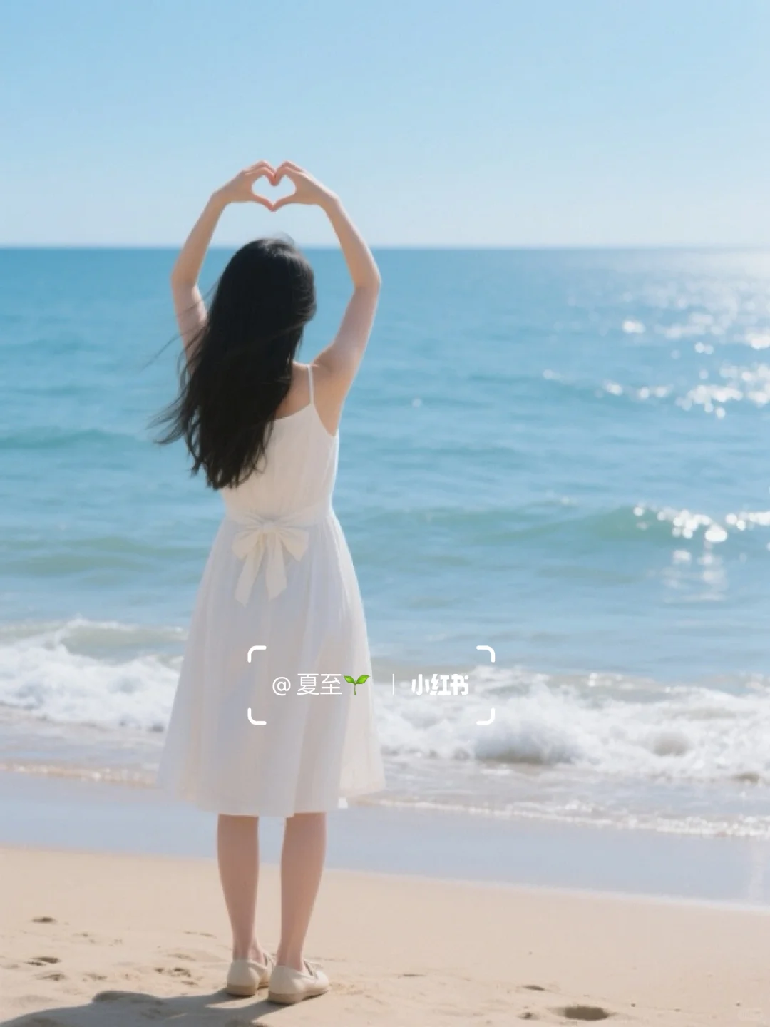 ?海边拍照姿势攻略轻松get