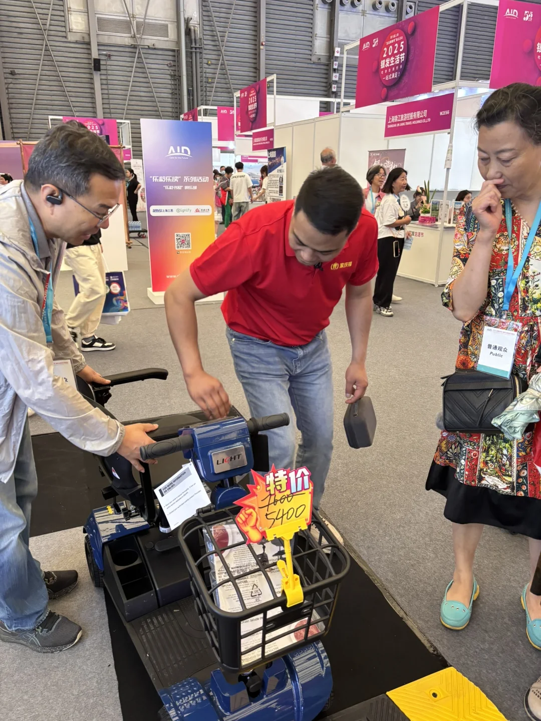 大家还有什么国内展会推荐吗！