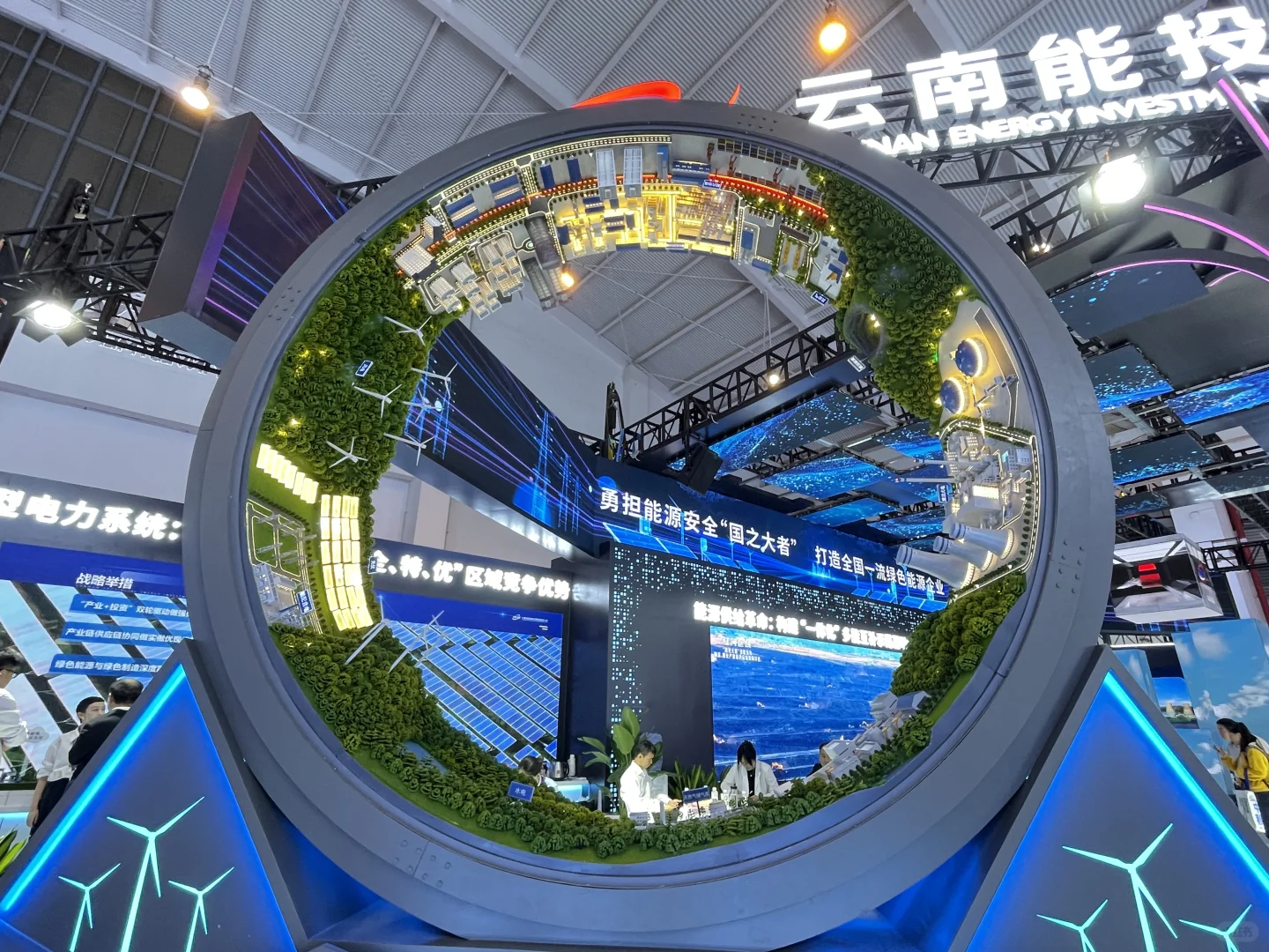 南博会必打卡的黑科技展台