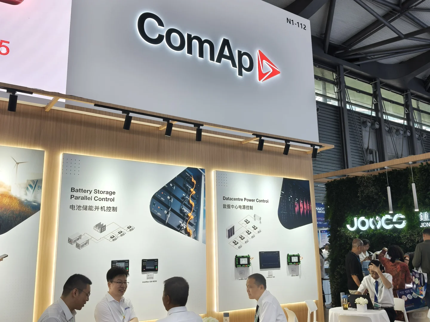 2025新加坡数据中心展