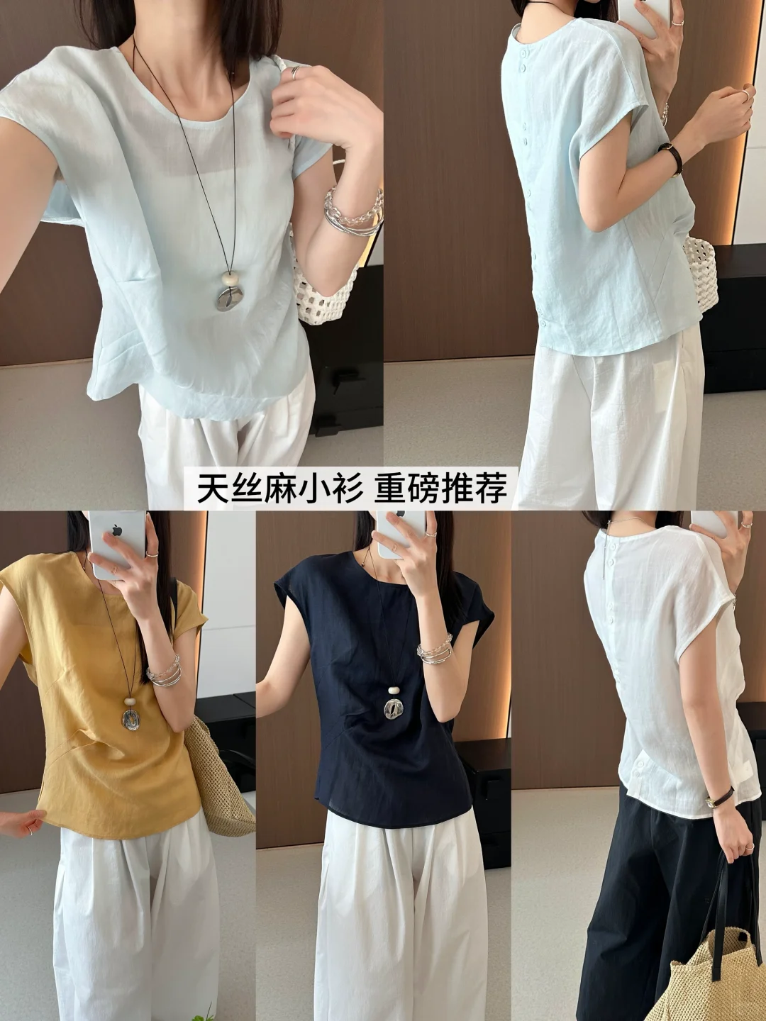 这个夏天请大胆穿！！！