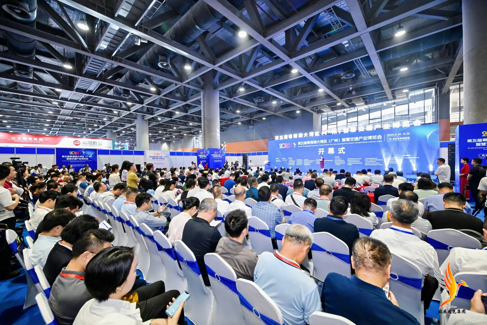 2026粤港澳交通基础设施健康监测与监测展览