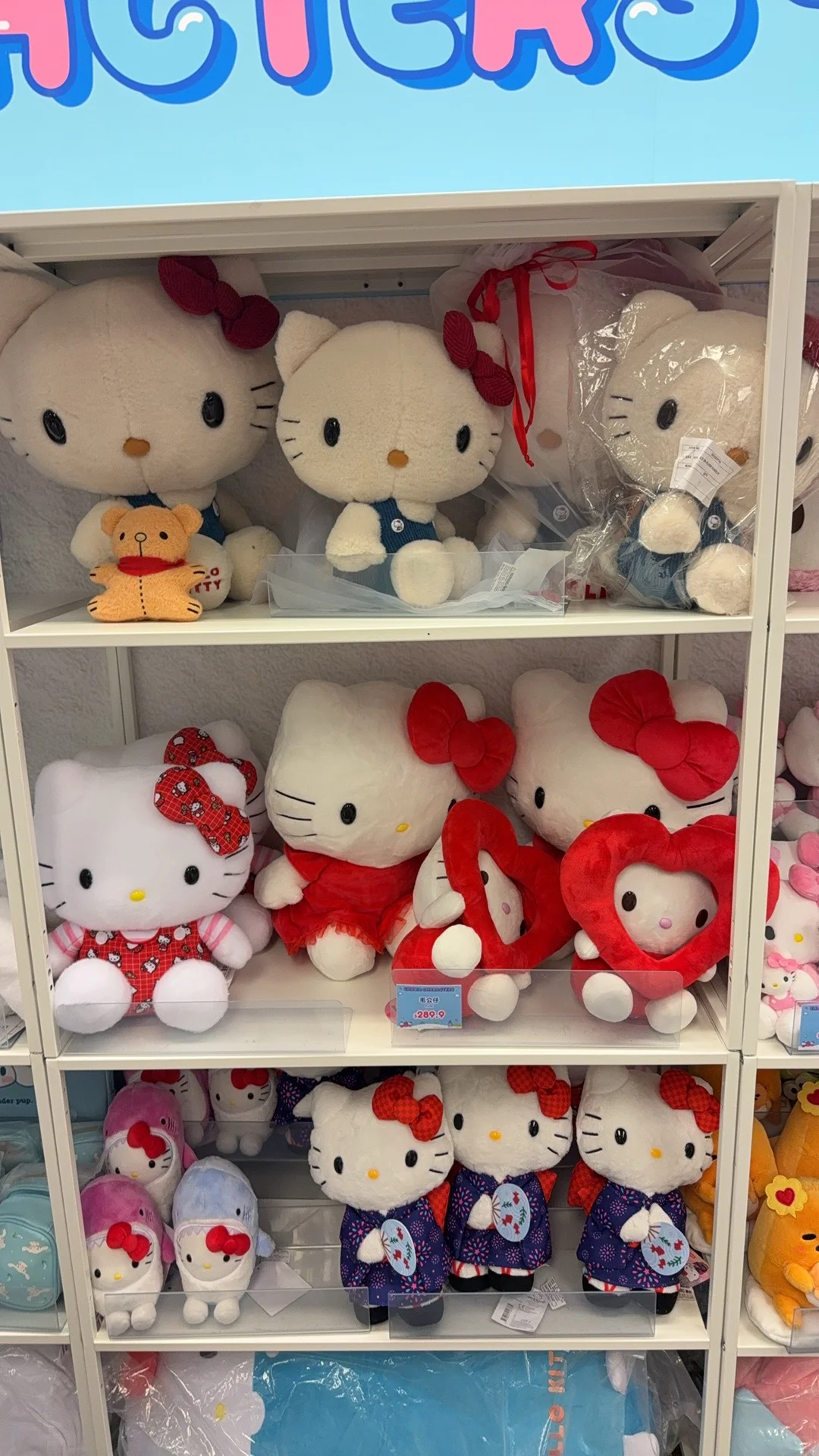 香港展会限定hello kitty来啦（附攻略）