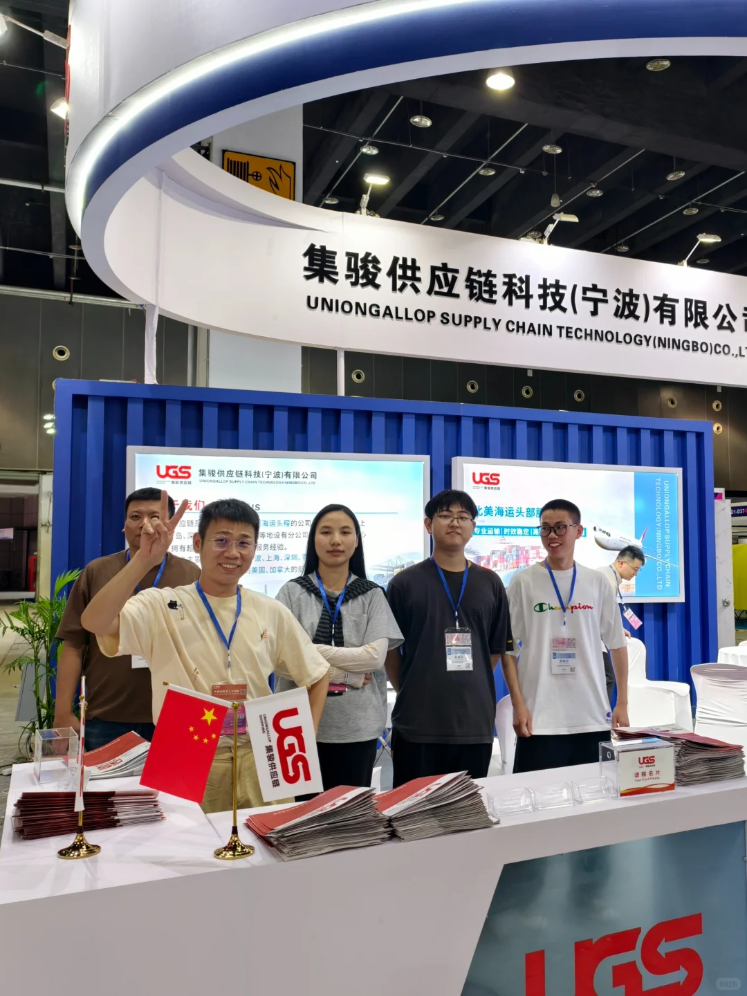 义乌展会现场直击，全员化身“展会特种兵”