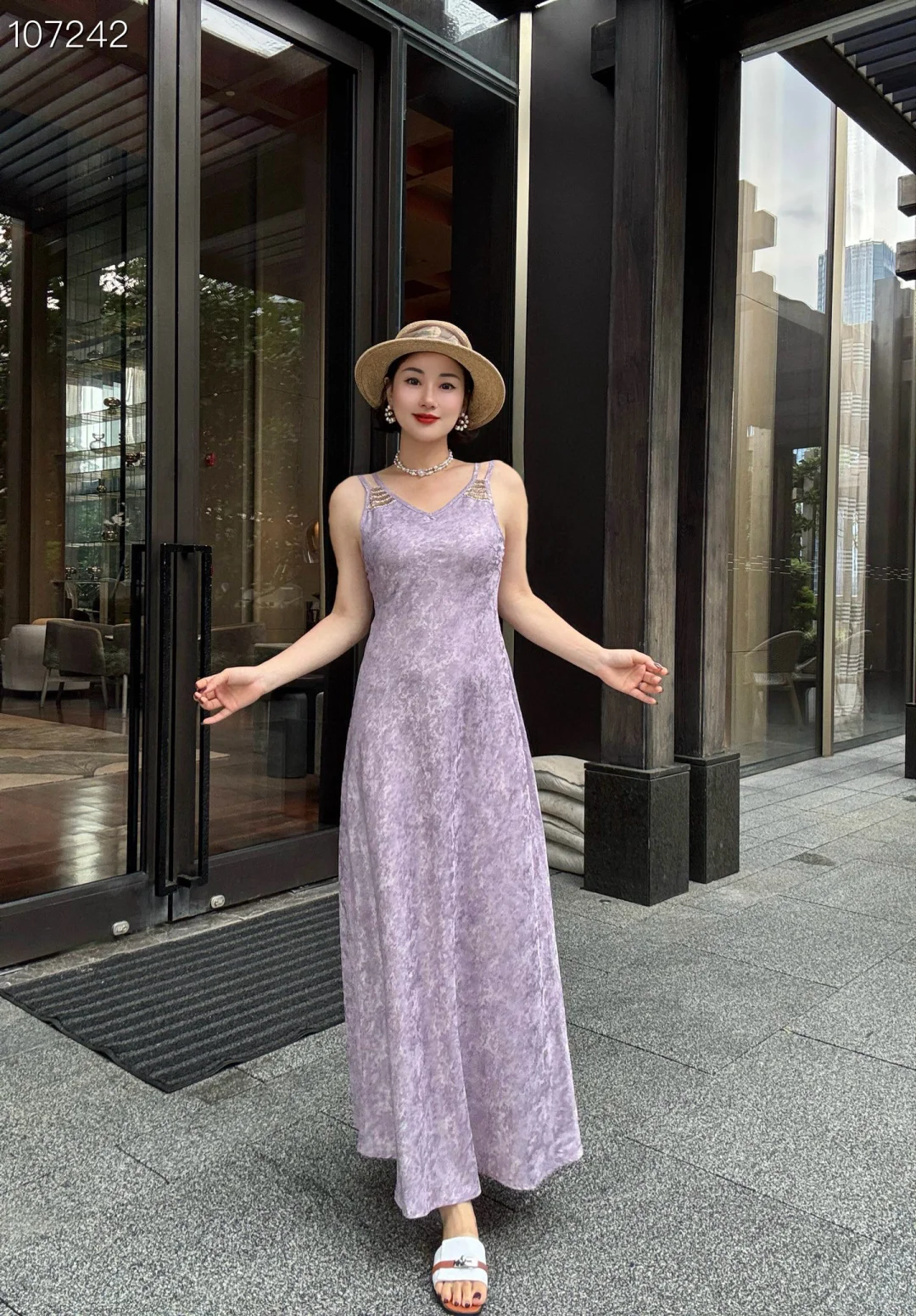 夏日梦幻✨绝绝紫?