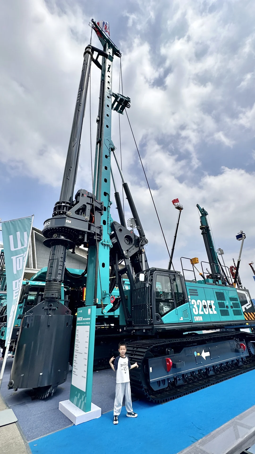 太火爆了‼️第四届长沙国际工程机械展攻略