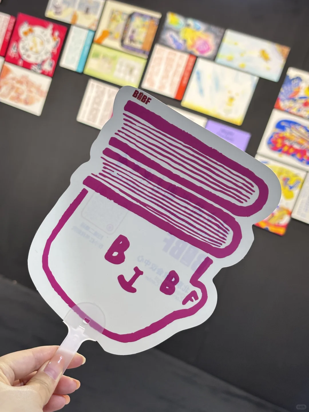 2025 BIBF第二天｜普通读者逛展超全攻略