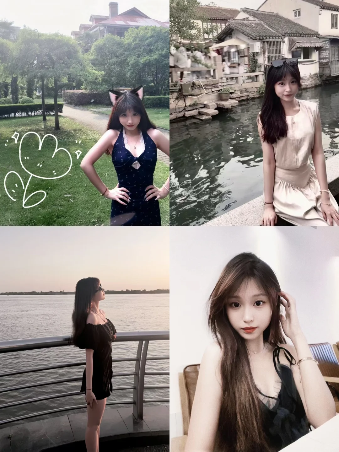 我的穿衣自由，与道德无关