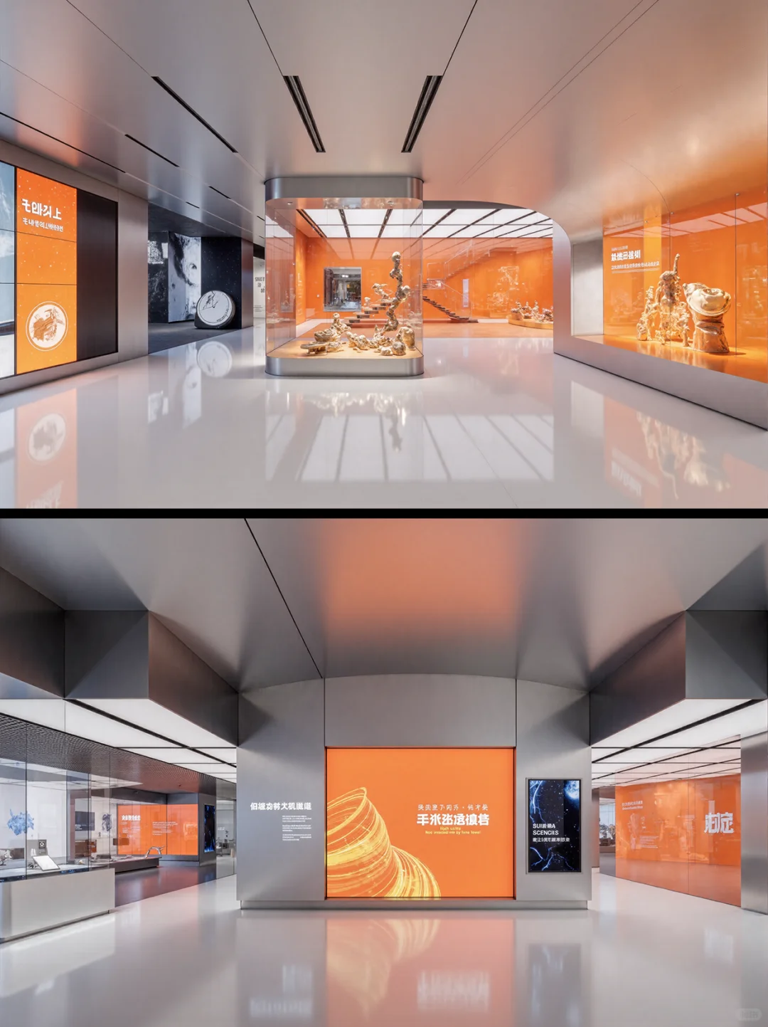 【第二十九期】AIGC现代科技展厅