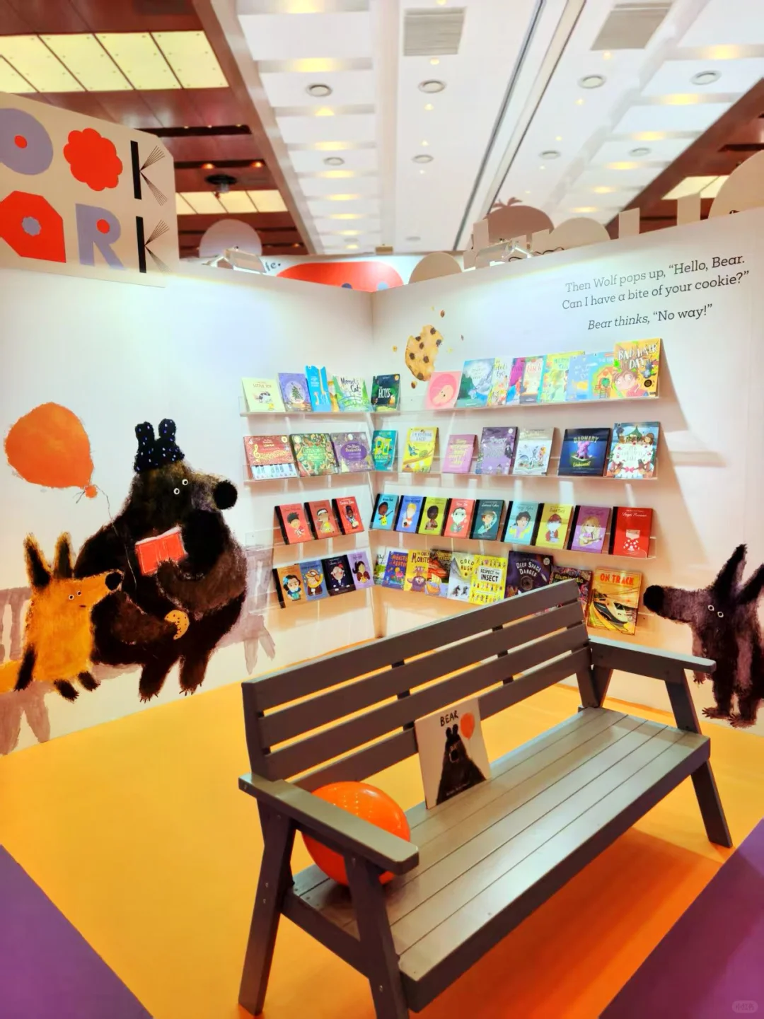 没错！BIBF就是让你爱上阅读的天堂