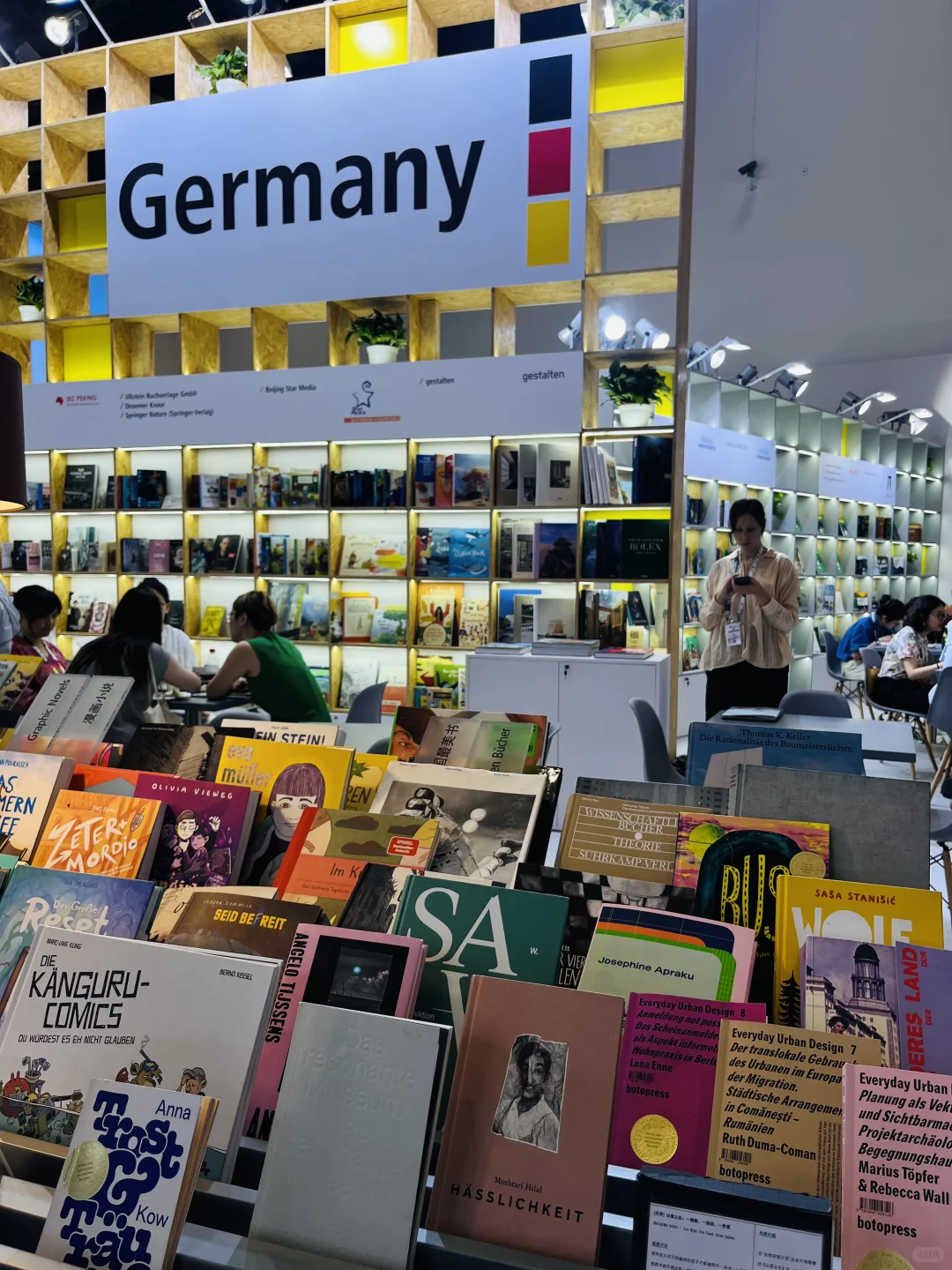 书虫必逛❗2025国际图书展保姆级攻略来啦