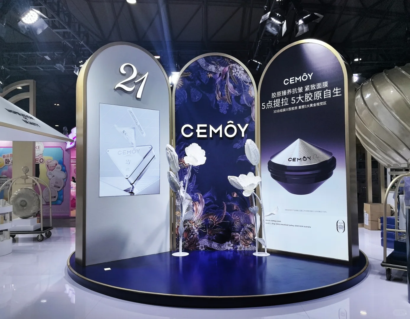 ✨上海美博会品质落地细节大公开！