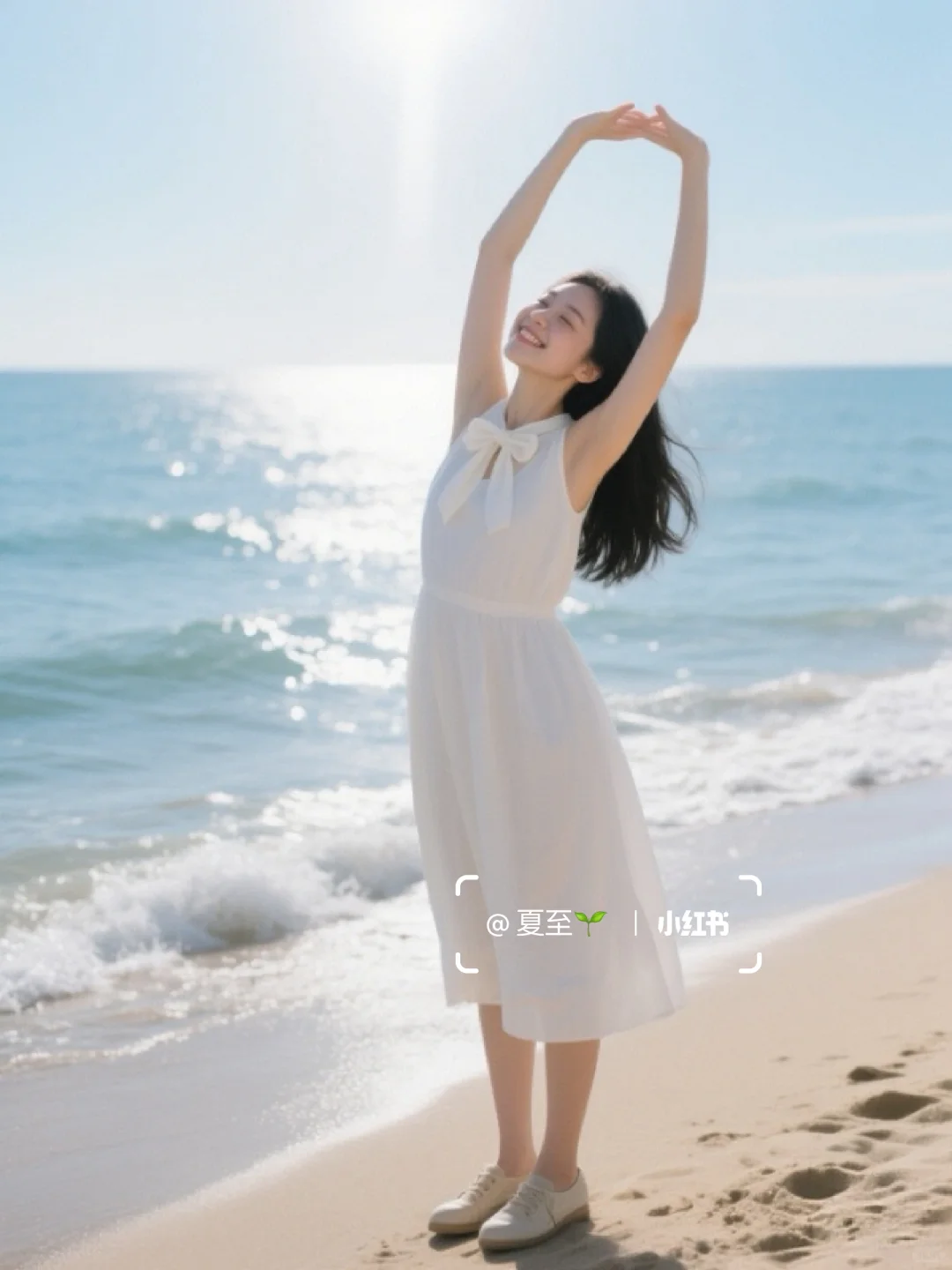 ?海边拍照姿势攻略轻松get