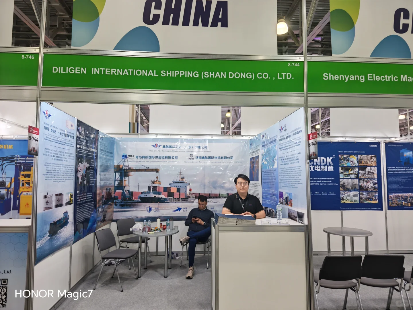 CTT俄罗斯展会 收获满满