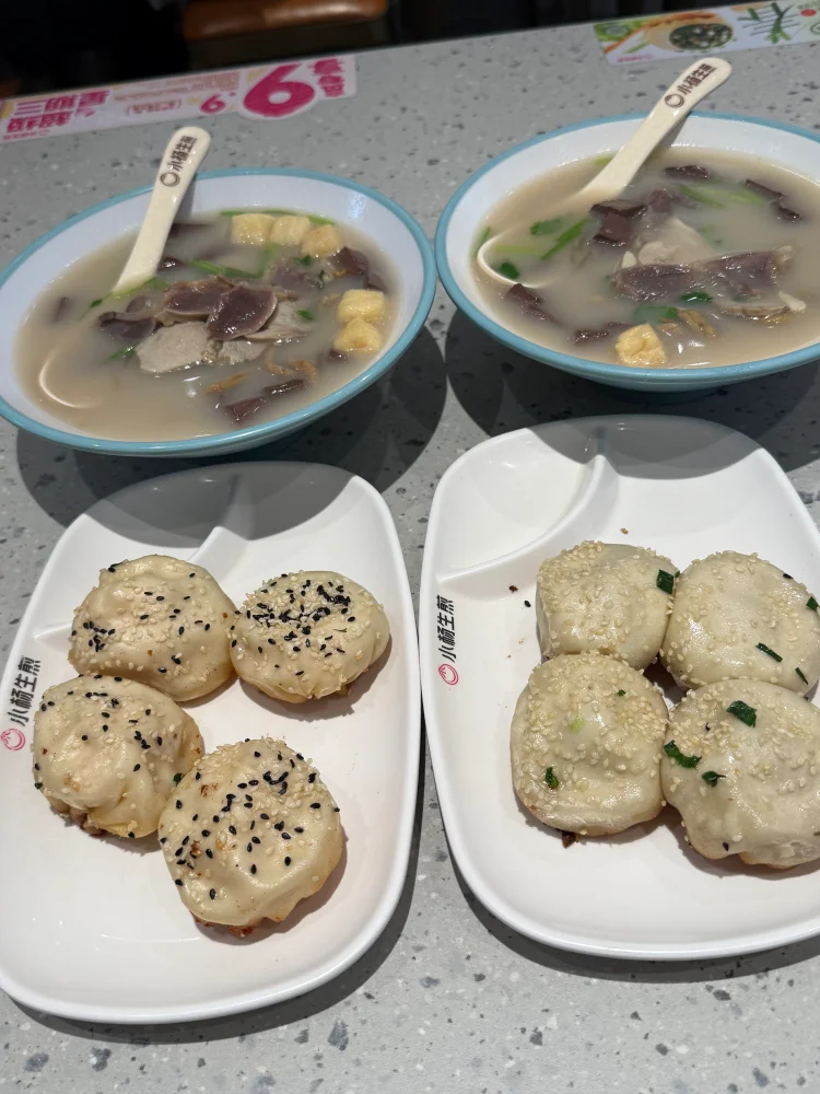 破防！小杨生煎32双人餐鲜到狂飙泪！