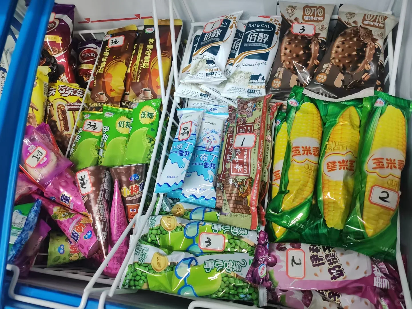 社区团购+便利店，普通人如何一天挣600花