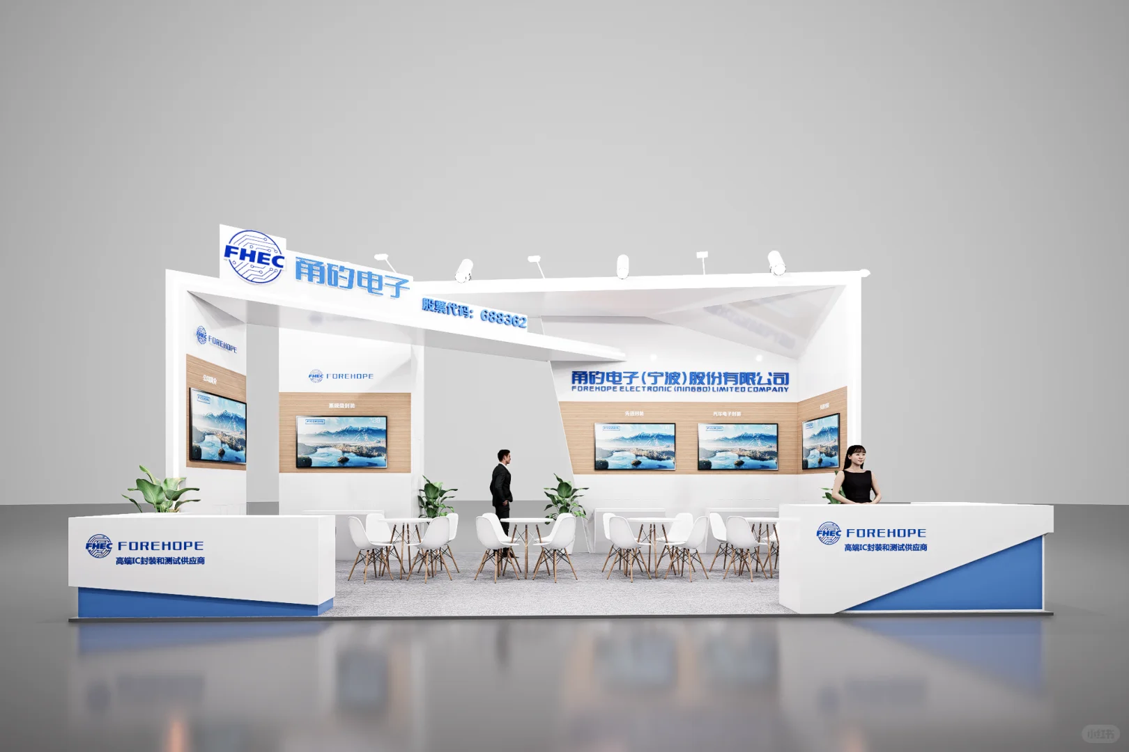 被展会同事追着要设计图的展台！