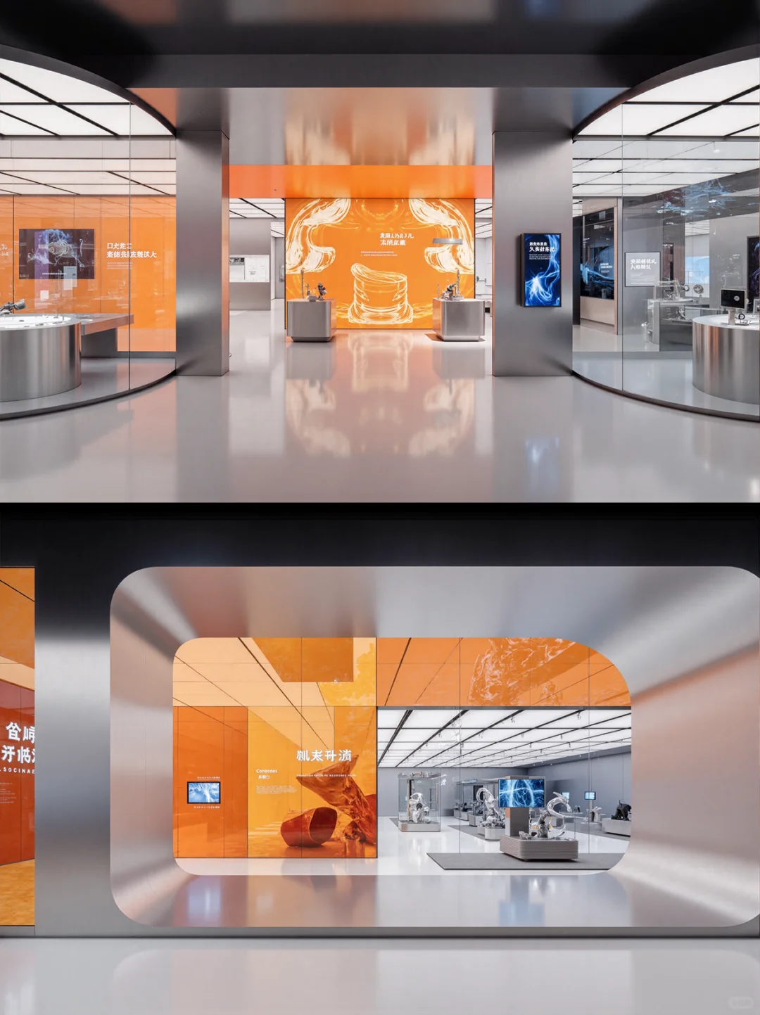 【第二十九期】AIGC现代科技展厅