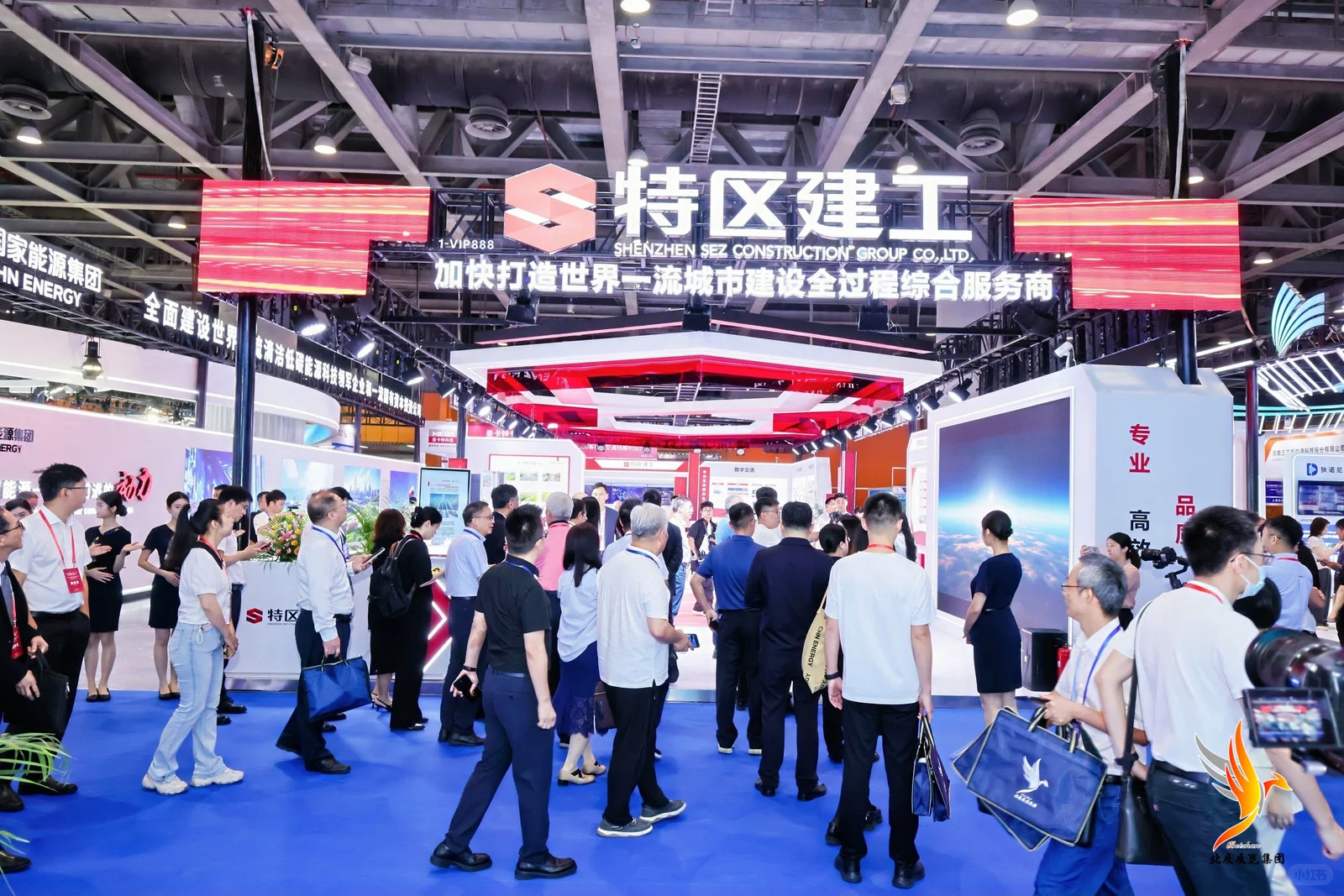 2026粤港澳交通基础设施健康监测与监测展览