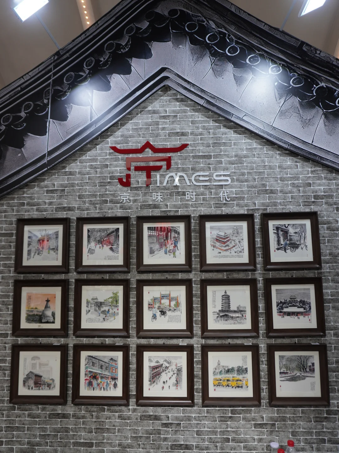 6月20日北京展览馆消博会实况，后悔来晚了