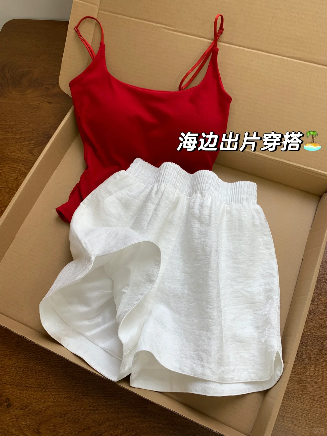 Vocal！美得发昏 一口气怒买三套啊啊啊！！