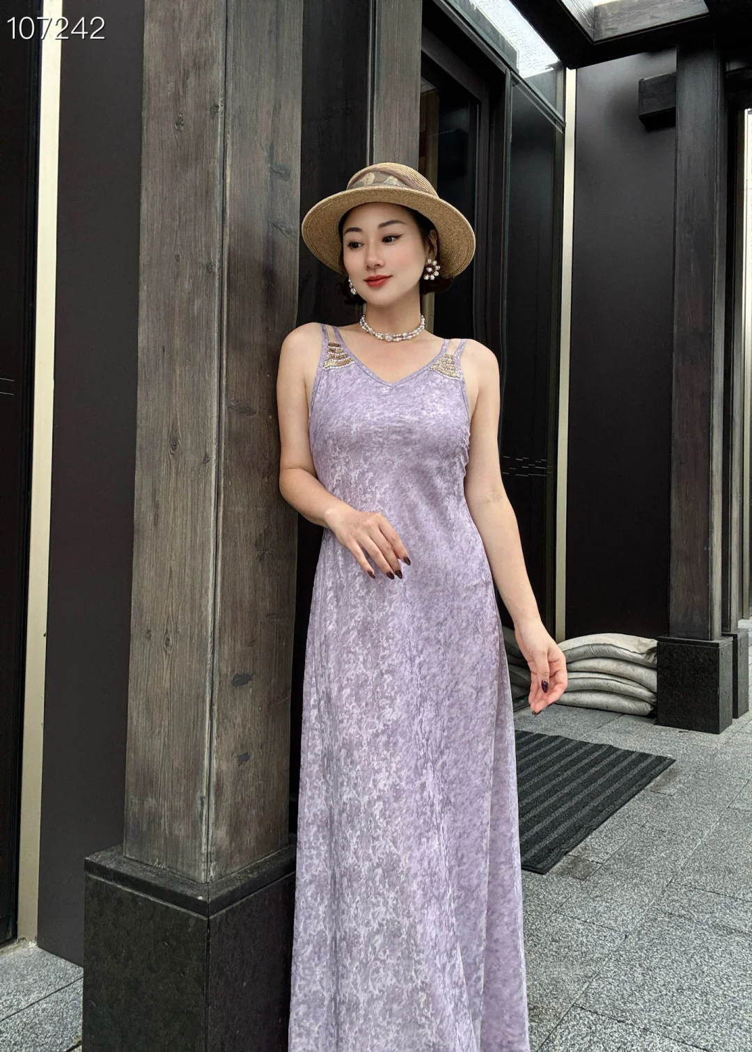 夏日梦幻✨绝绝紫?