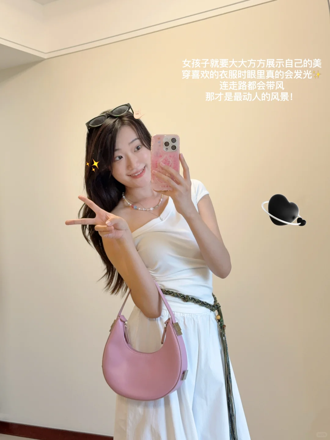 ?我的穿衣自由觉醒之路！夏日吊带小心机ᨳଓ