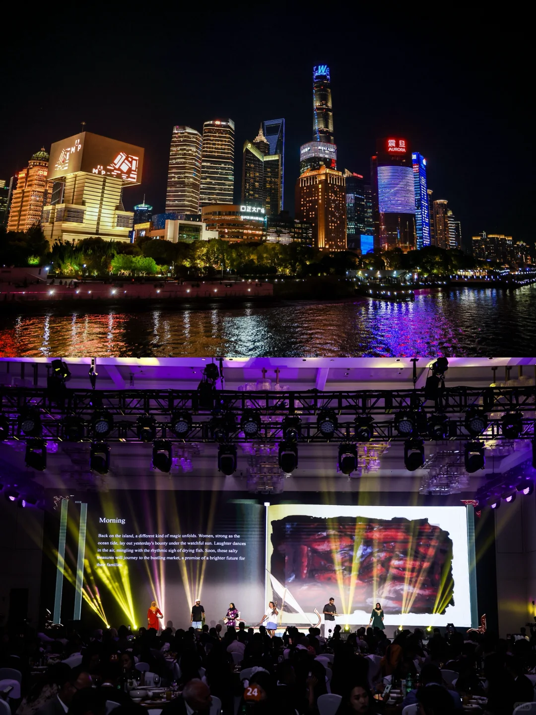 旅游界奥斯卡！ITB干货大放送