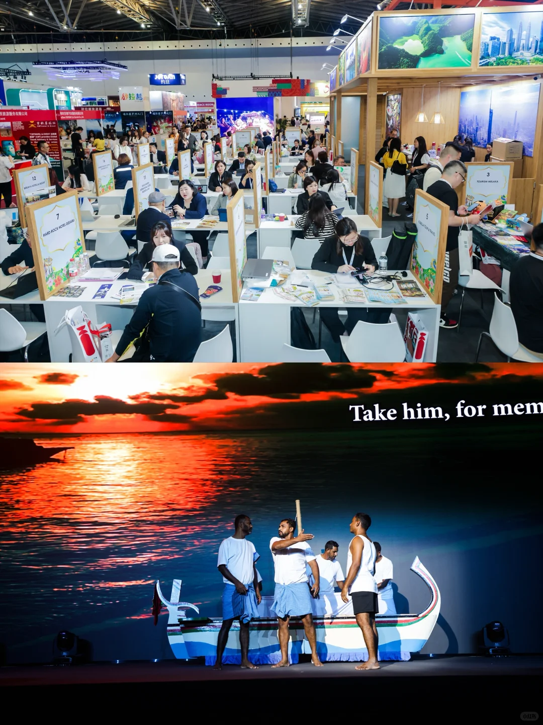 旅游界奥斯卡！ITB干货大放送