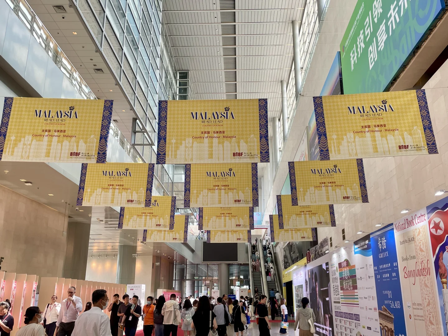 ? 2025BIBF初体验！暴走书海的一天?