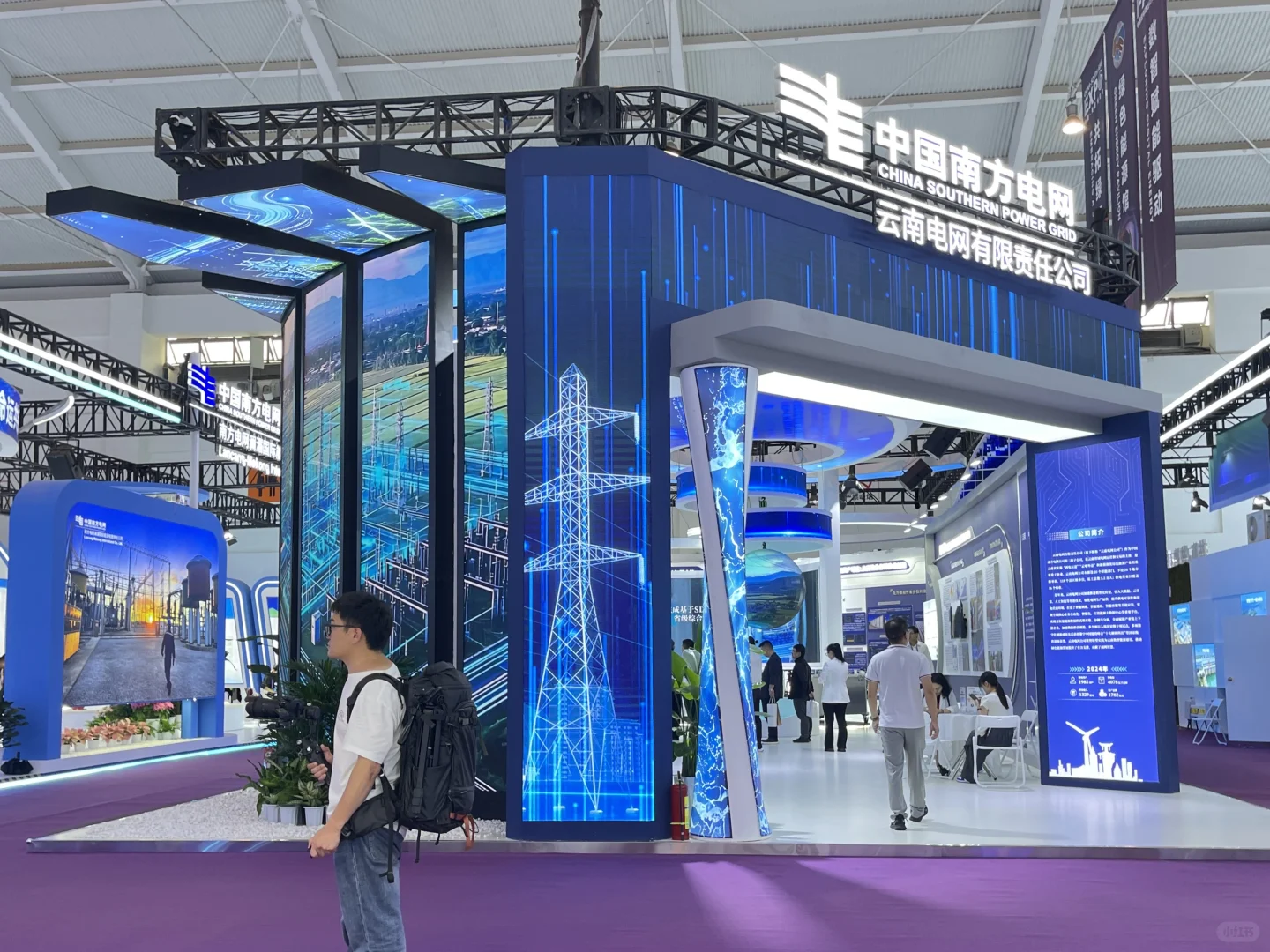 南博会必打卡的黑科技展台