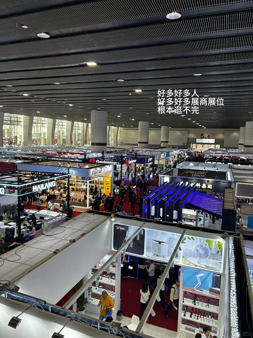 广交会科技展?｜见证祖国科技越来越强