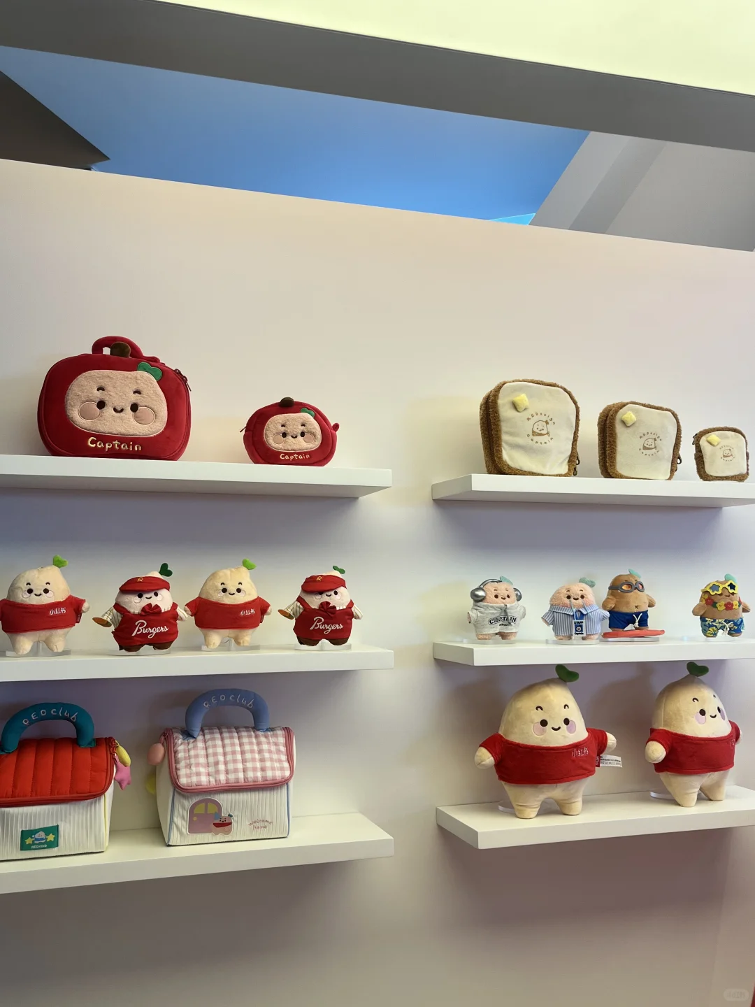 ?实习继任急招.com